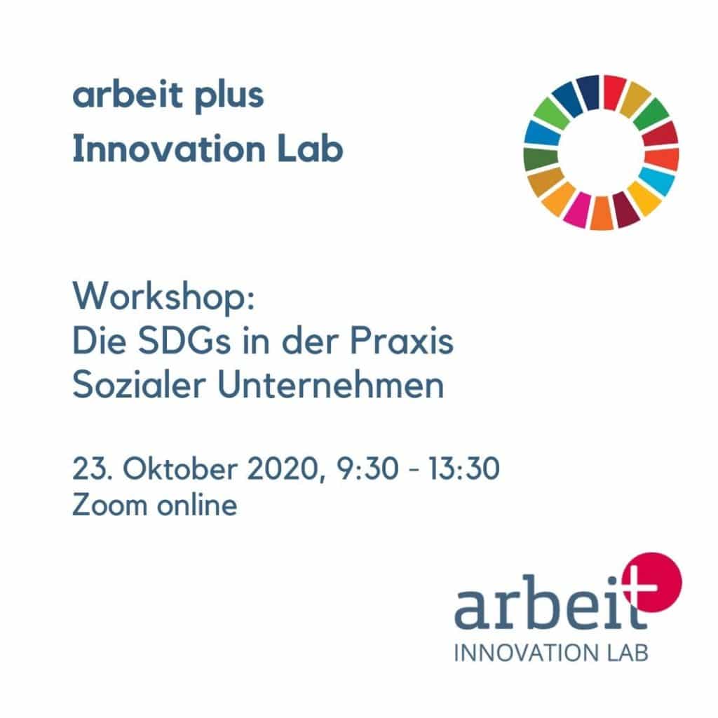 Innovation Lab SGDs Einladung
